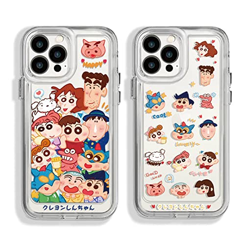 iPhone - しんちゃん専用iPhone13 mini 128GB Starlight 51HkV+E3ybL.jpg
